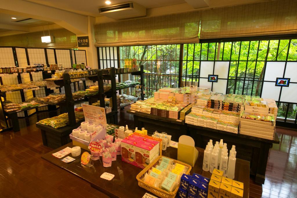 Kinosato Yamanoyu Hotel Kokonoe Kültér fotó