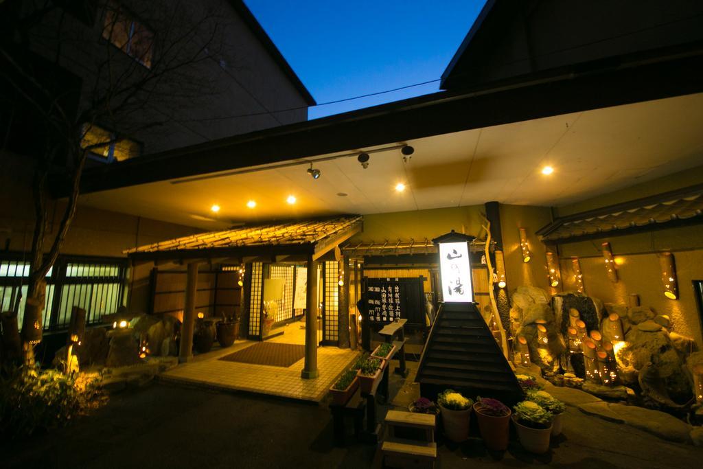Kinosato Yamanoyu Hotel Kokonoe Kültér fotó