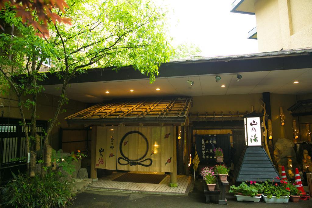 Kinosato Yamanoyu Hotel Kokonoe Kültér fotó