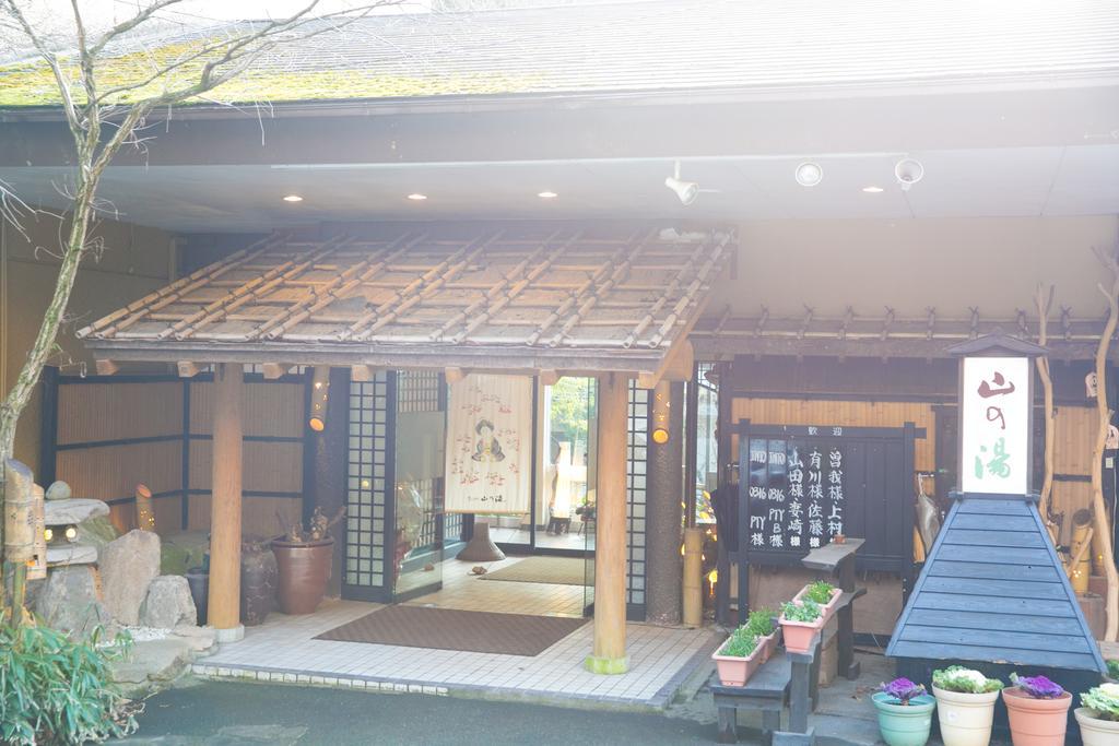 Kinosato Yamanoyu Hotel Kokonoe Kültér fotó
