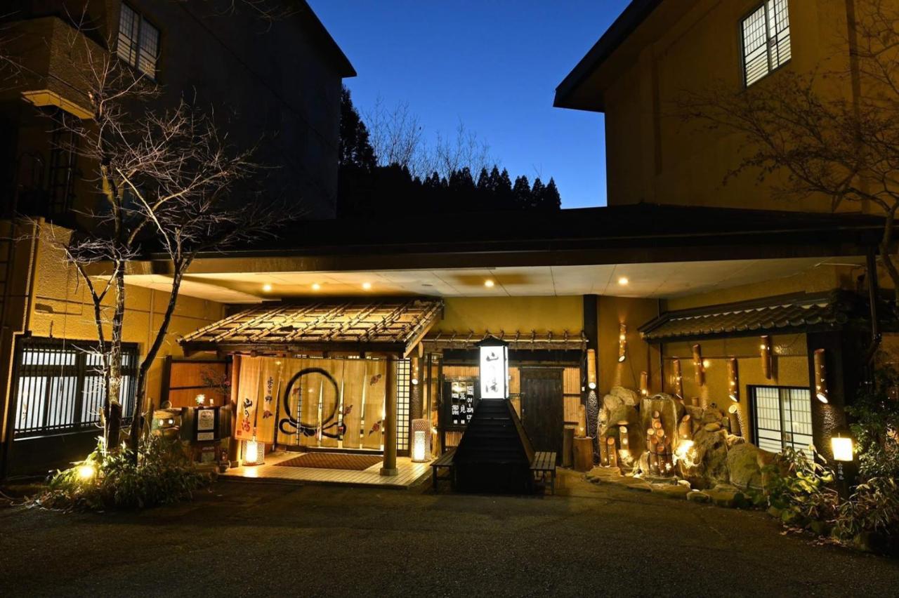 Kinosato Yamanoyu Hotel Kokonoe Kültér fotó