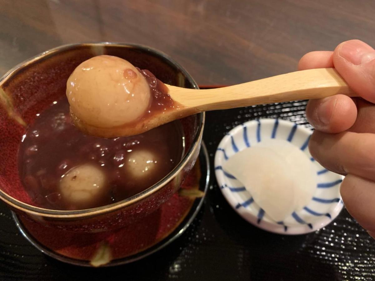Kinosato Yamanoyu Hotel Kokonoe Kültér fotó